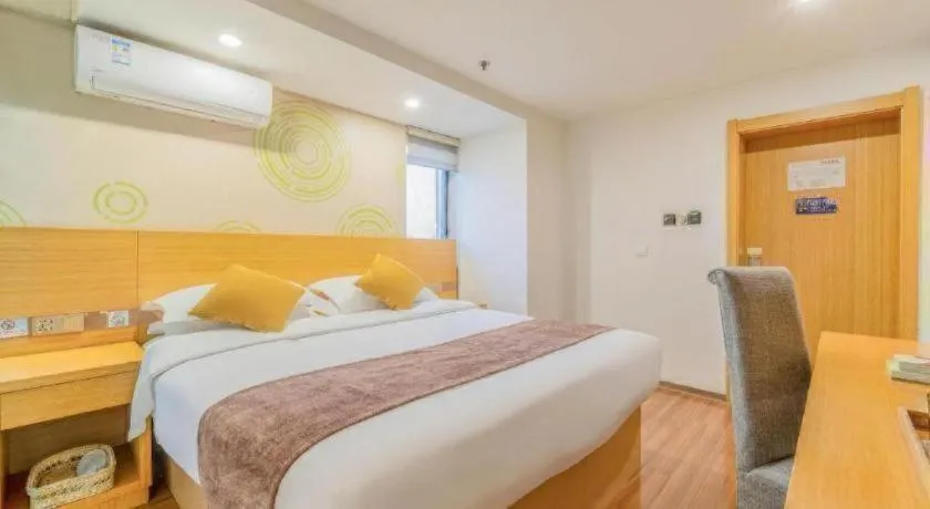Bed in GreenTree Inn Yancheng Jiefang Road Express Hotel