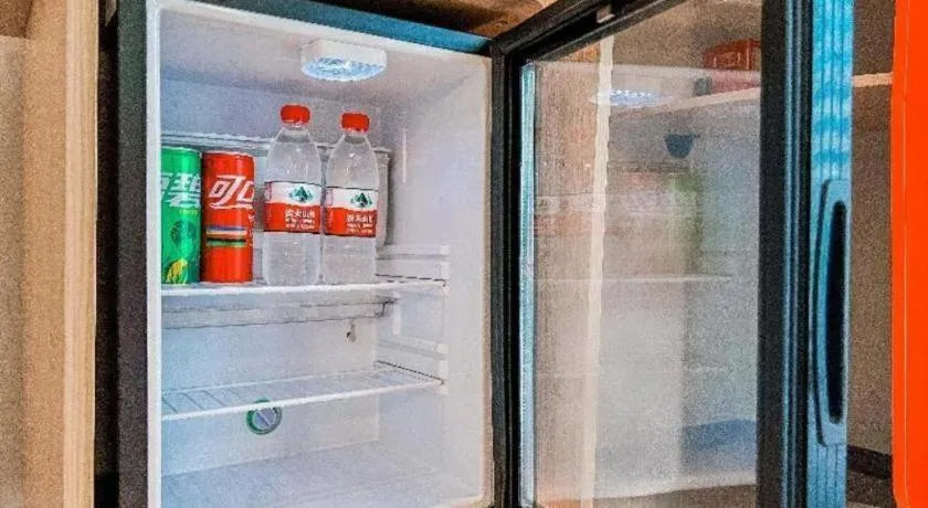 ibis Chengdu Chunxi Road Shudu Mansion