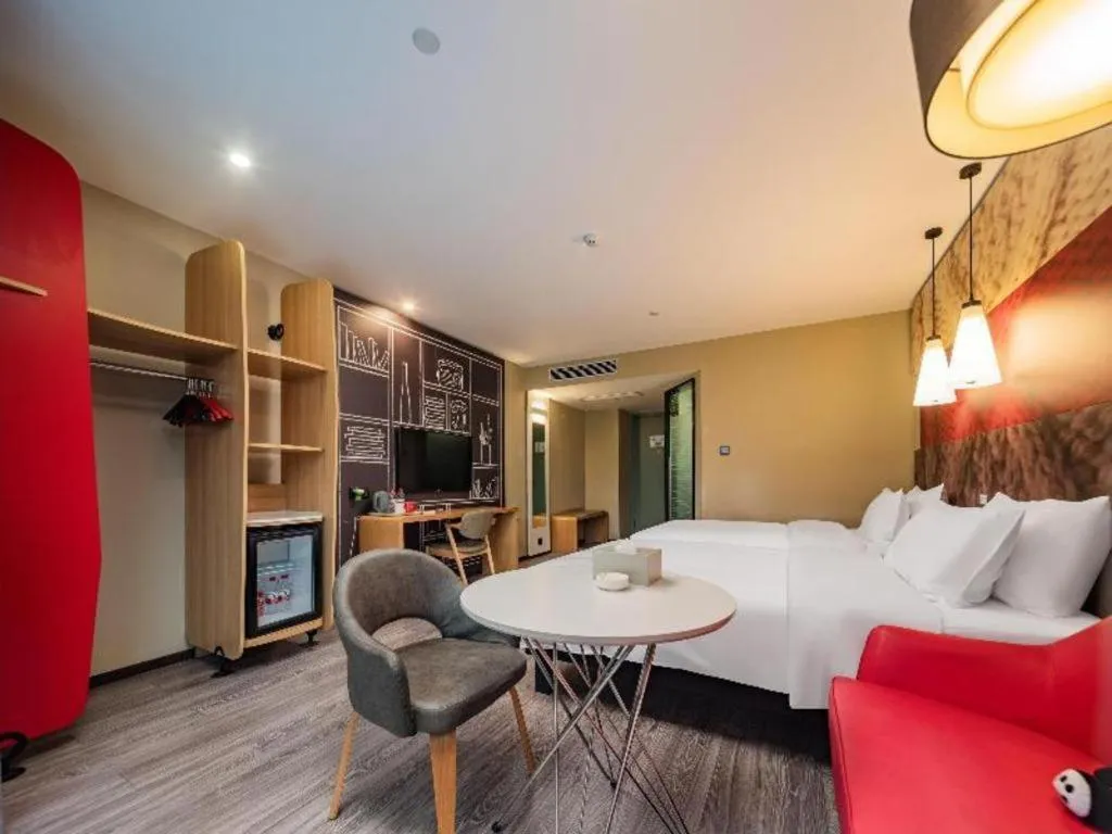 ibis Chengdu Chunxi Road Shudu Mansion