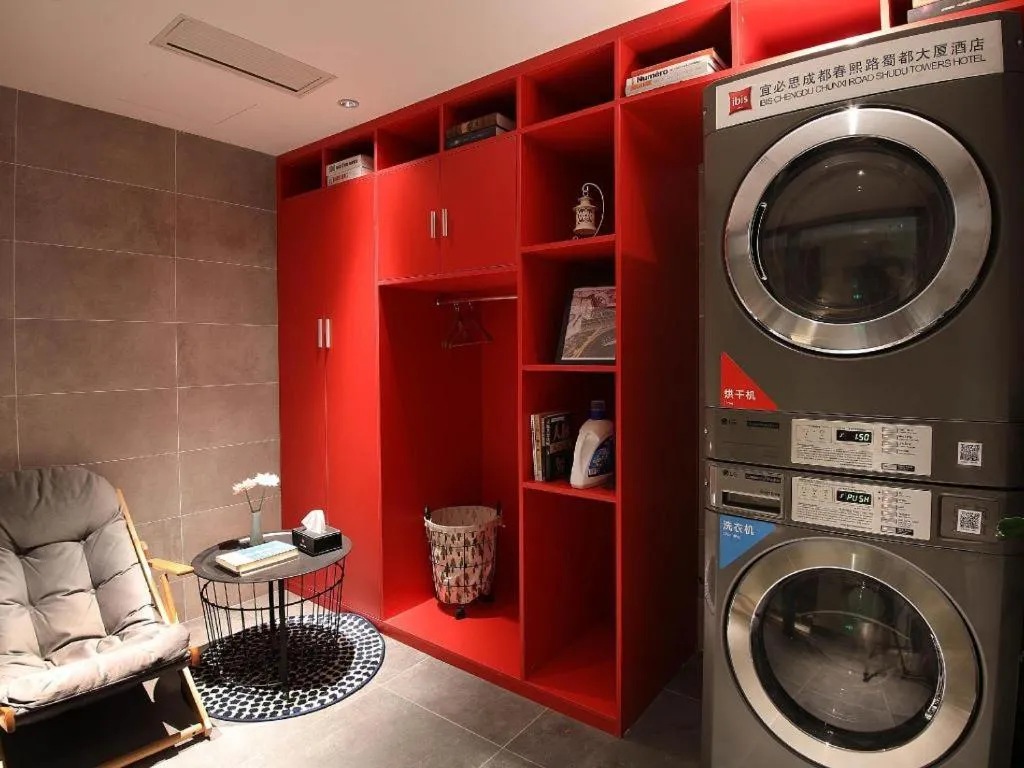 ibis Chengdu Chunxi Road Shudu Mansion