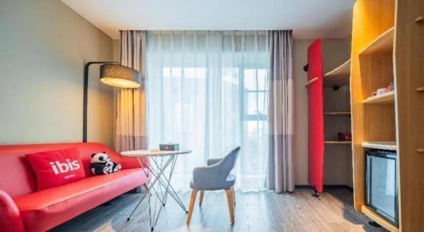 ibis Chengdu Chunxi Road Shudu Mansion