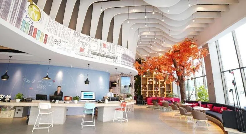 ibis Chengdu Chunxi Road Shudu Mansion