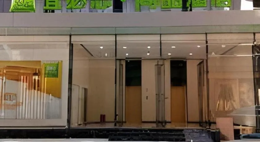 ibis Styles Kunming Nanping Hotel