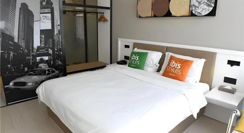 Bed in ibis Styles Kunming Nanping Hotel