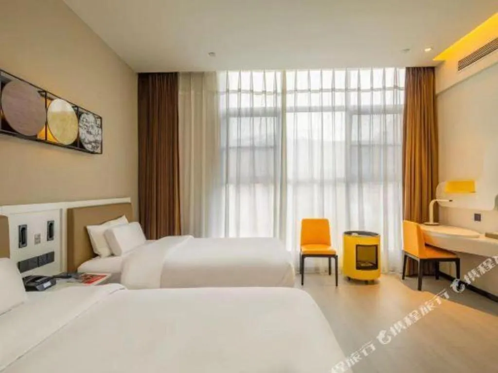 Bed in ibis Styles Kunming Nanping Hotel