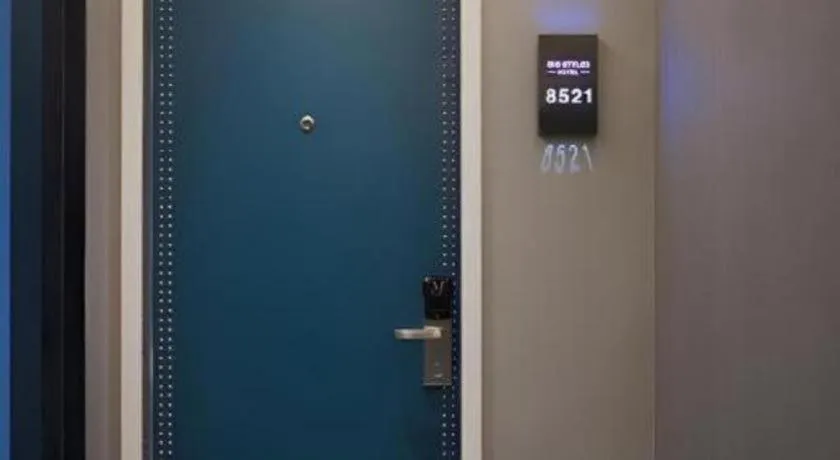 ibis Styles Kunming Nanping Hotel