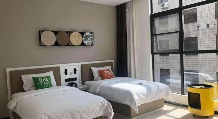 Bed in ibis Styles Kunming Nanping Hotel