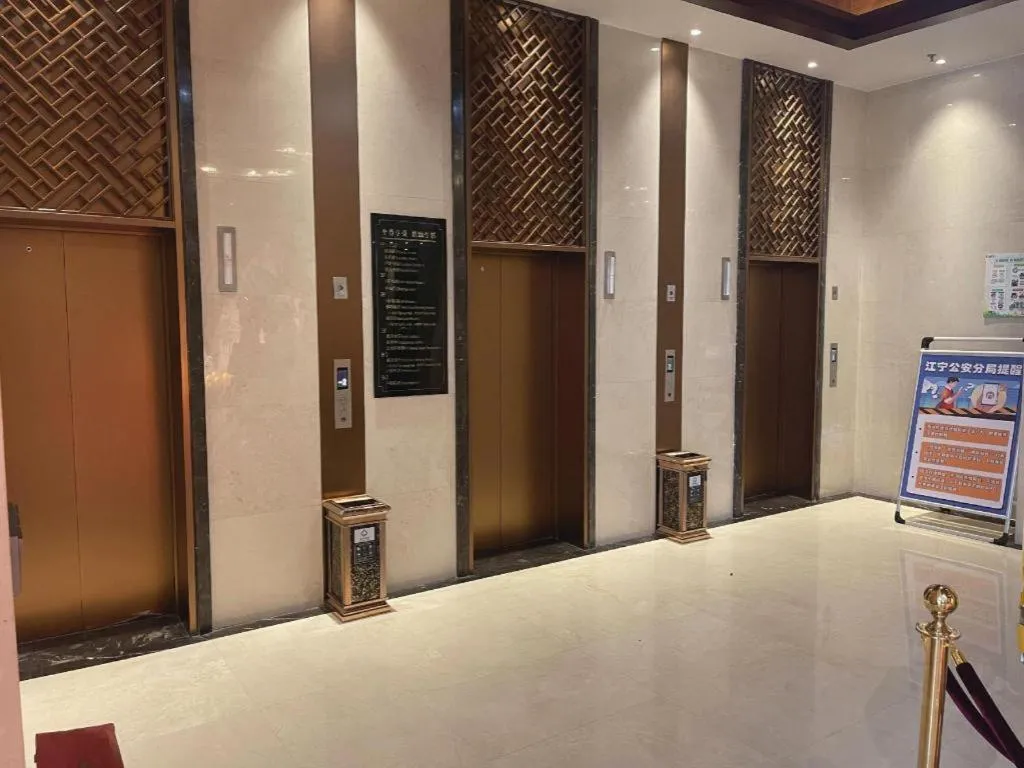 ibis Styles Nanjing Qilin Gate Hotel