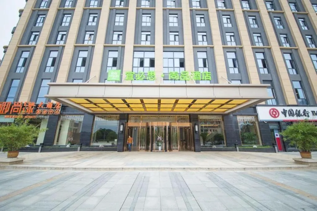 ibis Styles Nanjing Qilin Gate Hotel
