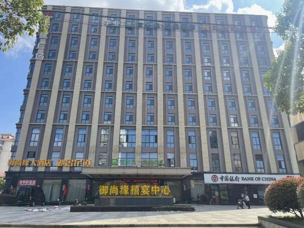 ibis Styles Nanjing Qilin Gate Hotel