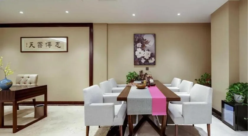 ibis Styles Nanjing Qilin Gate Hotel