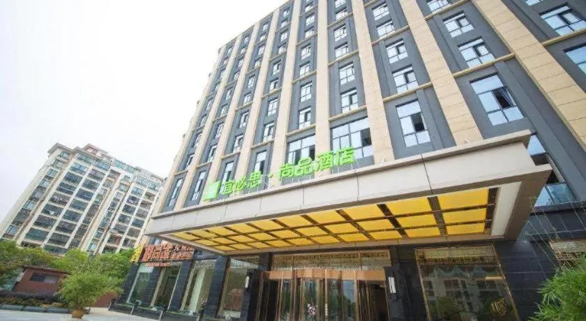 ibis Styles Nanjing Qilin Gate Hotel
