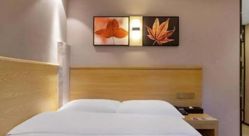 Bed in GreenTree Alliance Hotel Kunming Chuanjin Road Branch