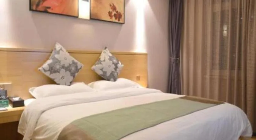 Bed in GreenTree Alliance Hotel Kunming Chuanjin Road Branch