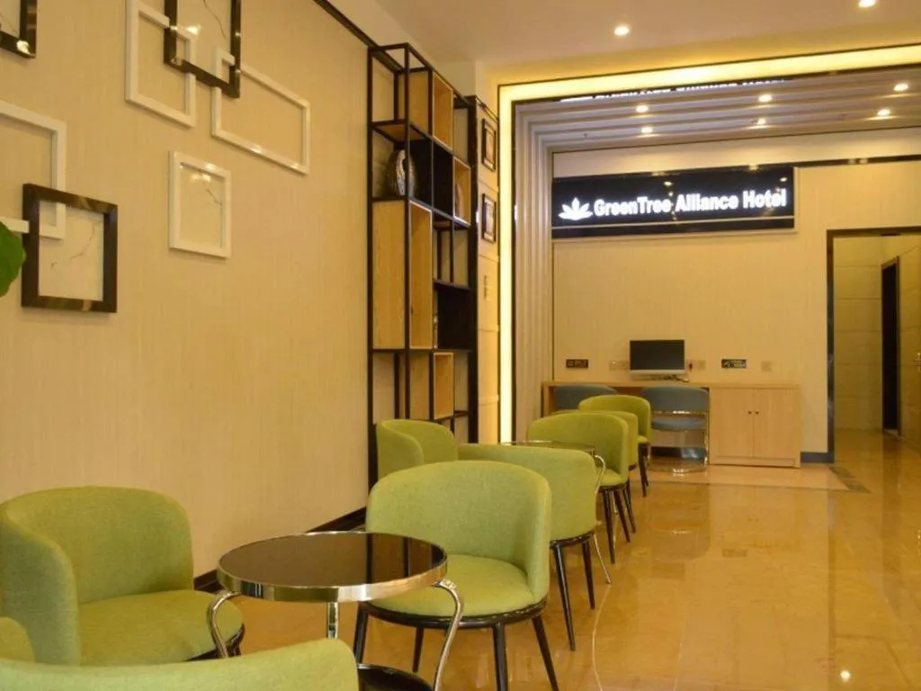 GreenTree Alliance Hotel Kunming Chuanjin Road Branch