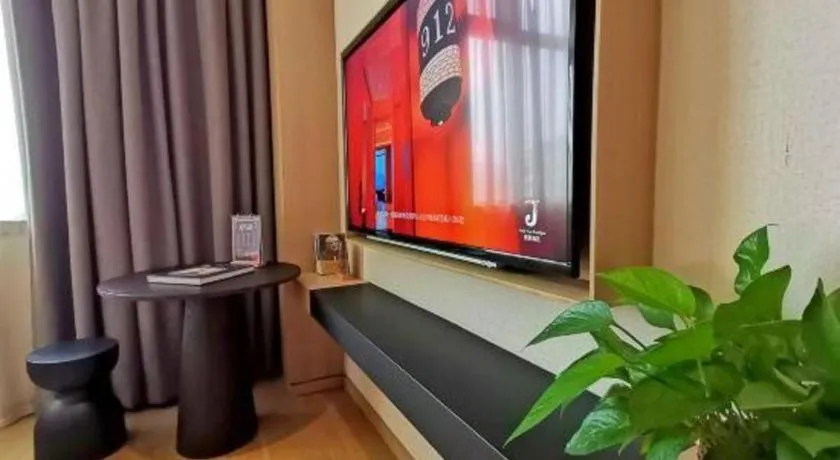 Jolie Vue Boutique Hotel Sanjiang