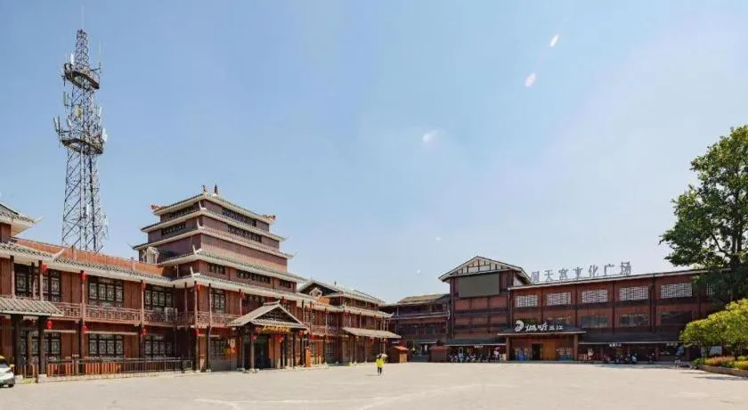 Jolie Vue Boutique Hotel Sanjiang