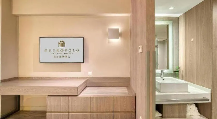 Jinjiang Metropolo Hotel - Hangzhou Xiasha