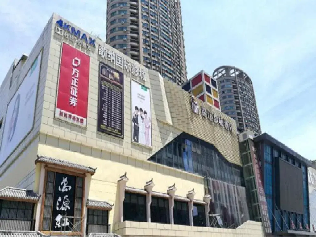 Jinjiang Metropolo Hotel - Hangzhou Xiasha Jinjiang Metropolo Hotel - Hangzhou Xiasha