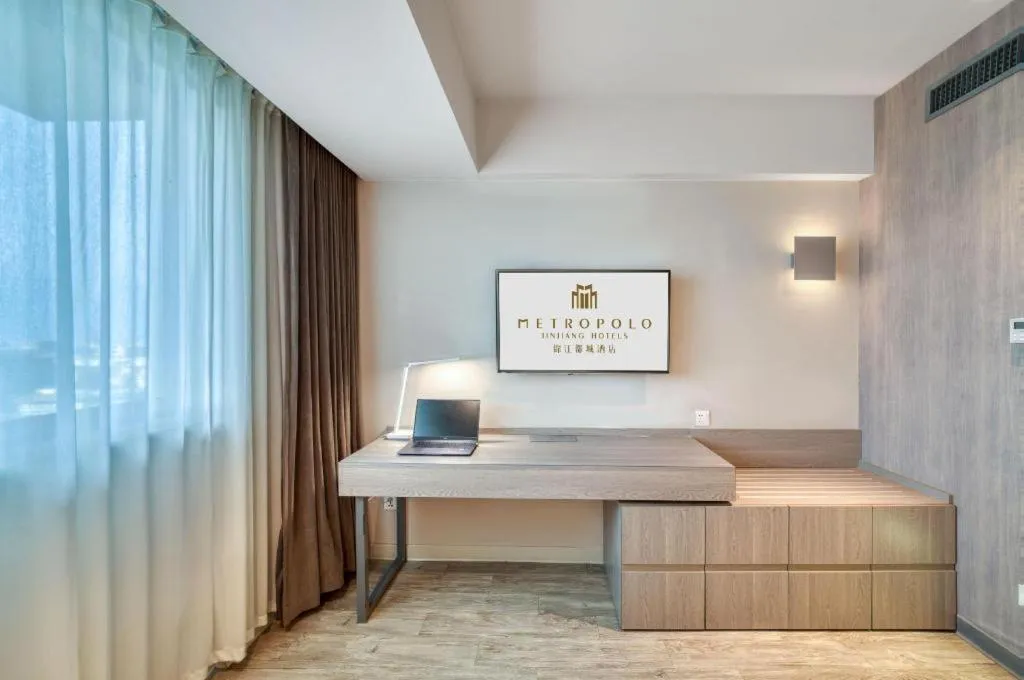 Jinjiang Metropolo Hotel - Hangzhou Xiasha