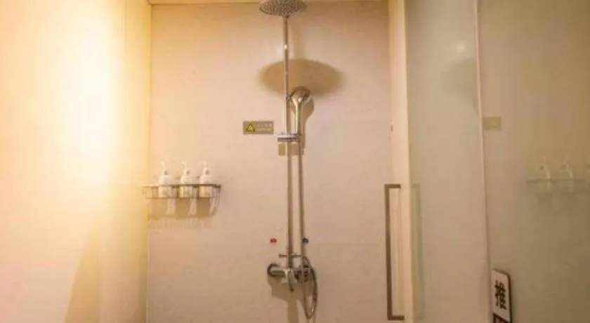 Jinjiang Metropolo Hotel - Hangzhou Xiasha