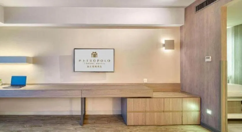 Jinjiang Metropolo Hotel - Hangzhou Xiasha