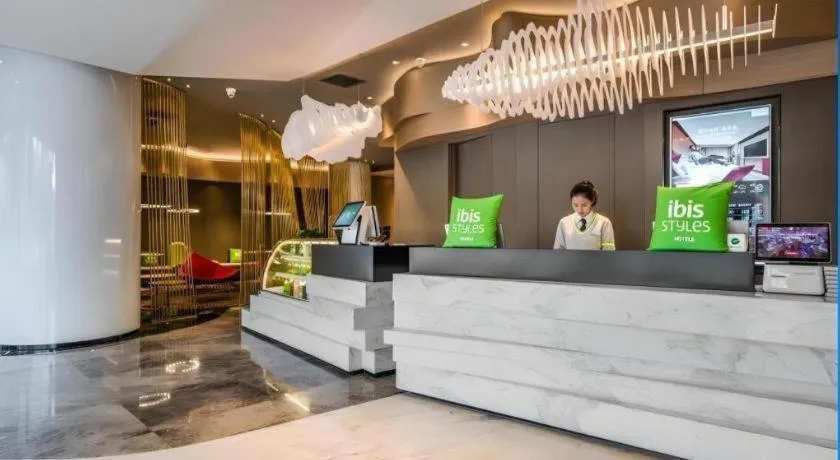 ibis Styles Yangzhou Baixiang Rd Hotel