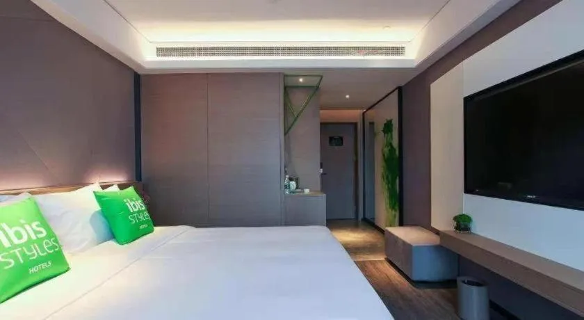 Bed in ibis Styles Yangzhou Baixiang Rd Hotel