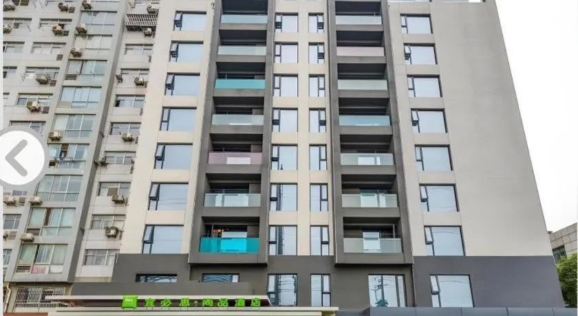 ibis Styles Yangzhou Baixiang Rd Hotel
