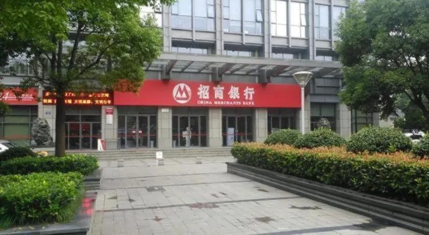 7Days Premium Hangzhou West Lake Duanqiao Zheda