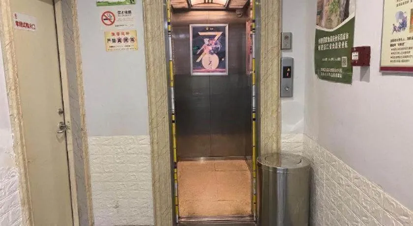 7Days Premium Hangzhou West Lake Duanqiao Zheda