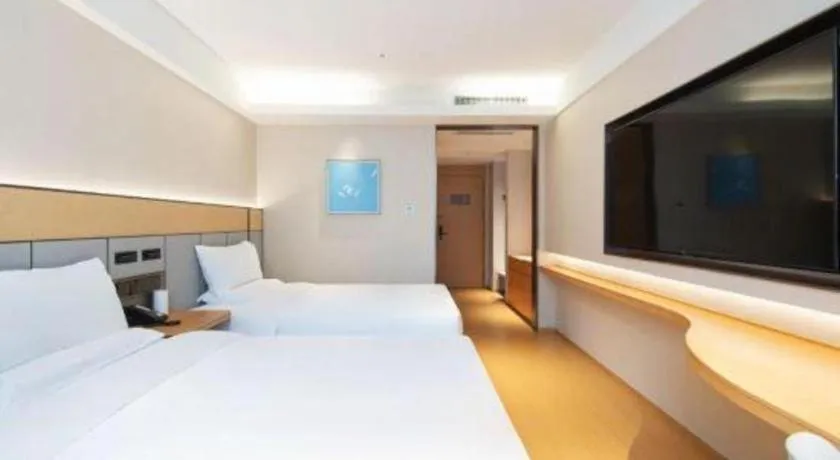 Bed in JI Hotel Xi'an Dayanta