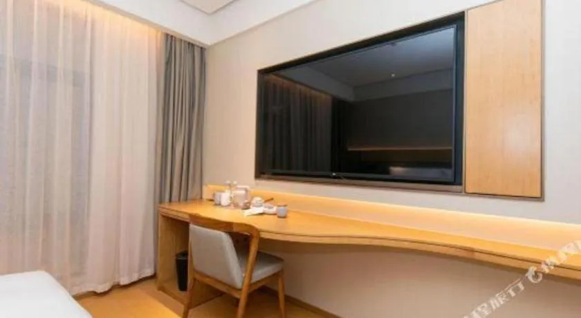 JI Hotel Xi'an Dayanta