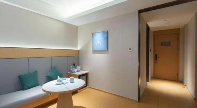 JI Hotel Xi'an Dayanta