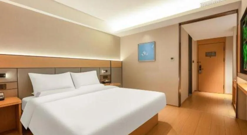 Bed in JI Hotel Xi'an Dayanta