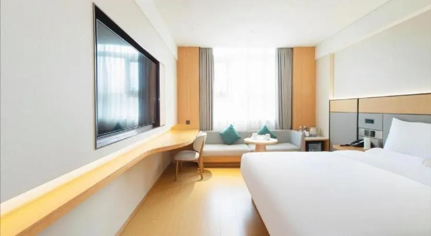 Bed in JI Hotel Xi'an Dayanta