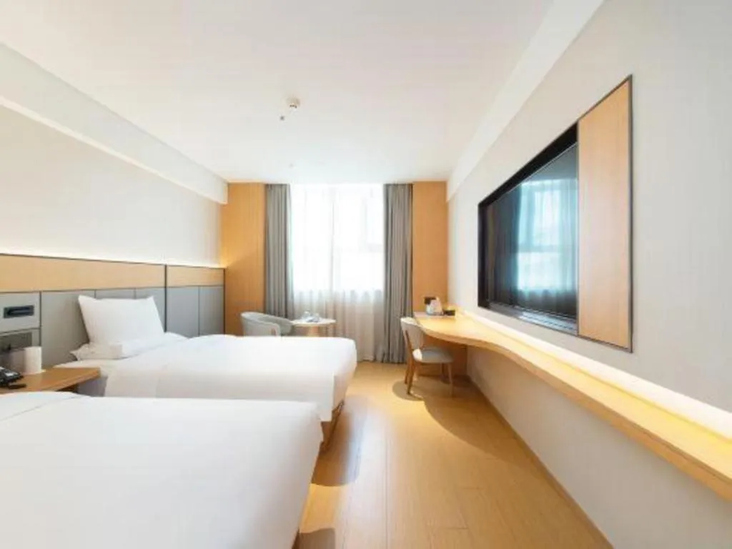 Bed in JI Hotel Xi'an Dayanta