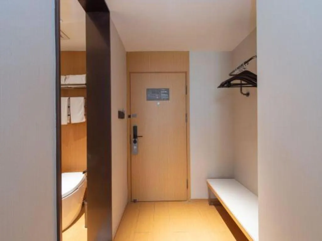 Bed in JI Hotel Xi'an Dayanta