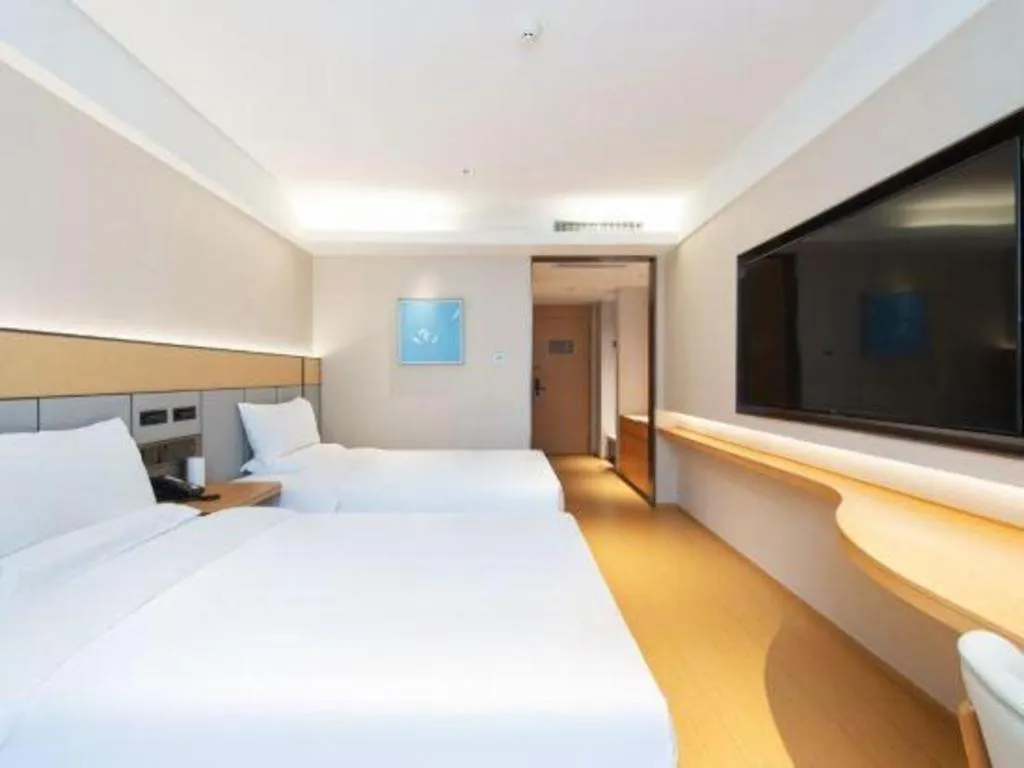 Bed in JI Hotel Xi'an Dayanta