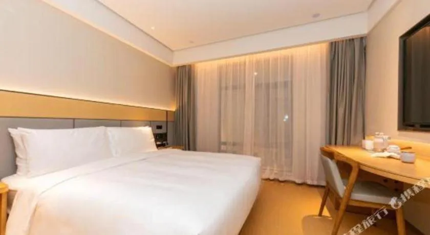 Bed in JI Hotel Xi'an Dayanta