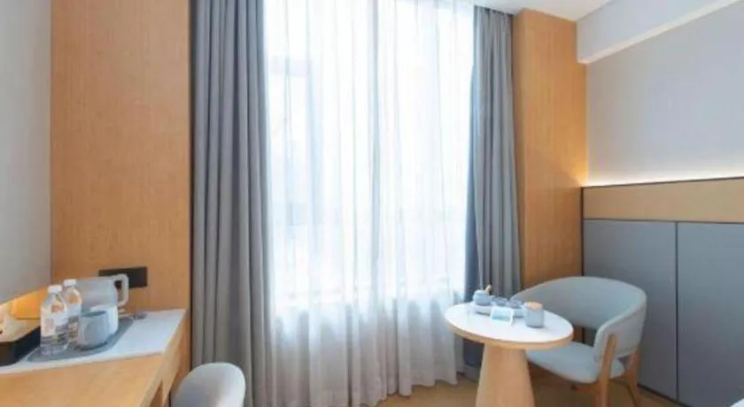 JI Hotel Xi'an Dayanta