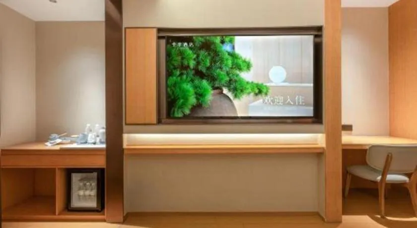 JI Hotel Xi'an Dayanta