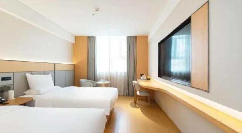 Bed in JI Hotel Xi'an Dayanta