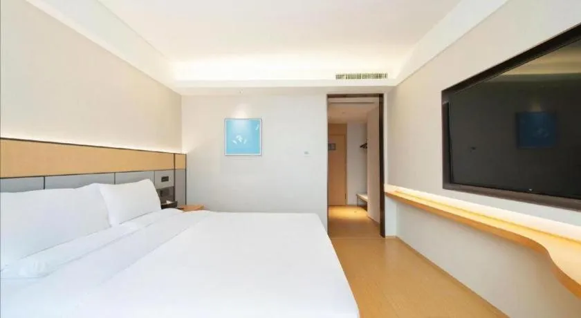 Bed in JI Hotel Xi'an Dayanta