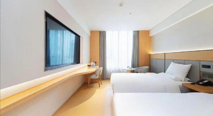 Bed in JI Hotel Xi'an Dayanta