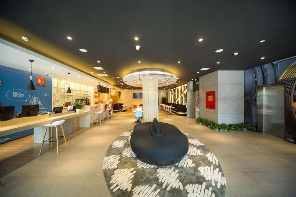 Ibis Lanzhou Dongfanghong Plaza Hotel