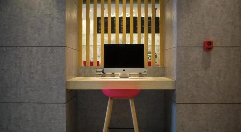 Ibis Lanzhou Dongfanghong Plaza Hotel