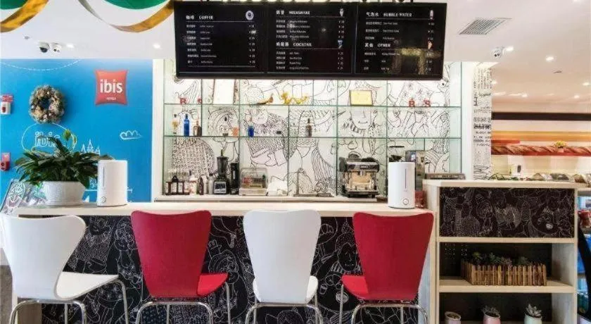 Ibis Lanzhou Dongfanghong Plaza Hotel