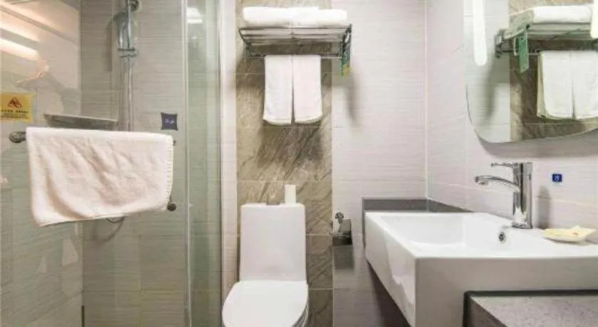 Ibis Lanzhou Dongfanghong Plaza Hotel