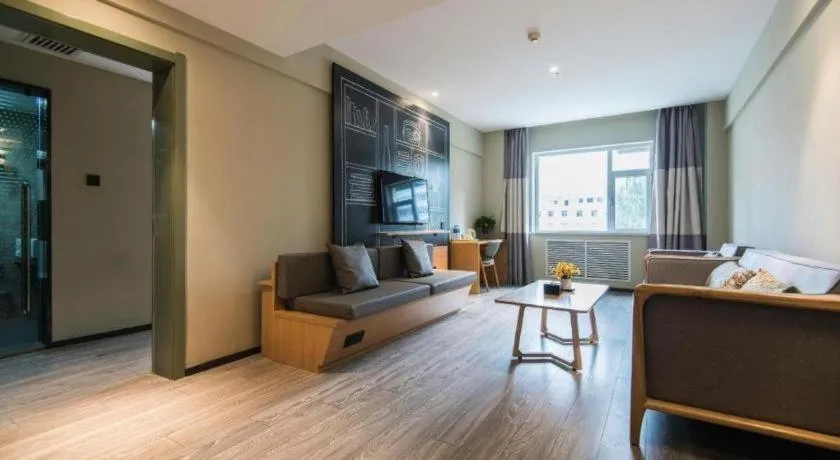 Ibis Lanzhou Dongfanghong Plaza Hotel